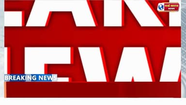 ग्राम पंचायत पलासनेर में भारी भ्रष्ट्राचार रातों रात खुद गया तालाब ग्रामीणों ने लगाएं आरोप #trandingreels #reels #viral ...