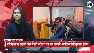 घोसी लोकसभा के पूर्व सांसद अतुल राय सदर तहसील पहुंचे #BreakingNews #Bangladesh #HinduAttacks #MinorityRights #HinduJagru...