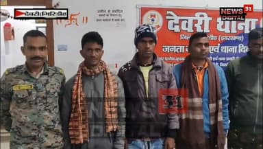 देवरी पुलिस ने 3 घंटे में गुमशुदा युवक को बर्दमान में ट्रेन से ढूंढकर परिजनों को सौंपा #viralnews2025 #viewersfriendsfol...