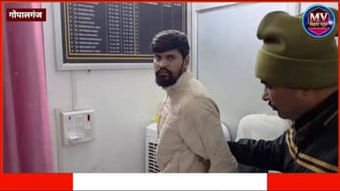 थावे मंदिर में चोरी करने वाला चोर गिरफ्तार, पुलिस की बड़ी सफलता
#थावेमंदिर #ThaveTemple #TempleTheft
#ThaveMandirChori #...