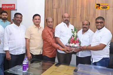 पाचगणीच्या नगराध्यक्षपदी दिलीप बगाडे विराजमान; 'आबां'च्या मार्गदर्शनाखाली शहराचा कायापालट करण्याचा संकल्प
पाचगणी: सातारा...