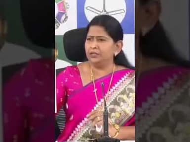 చంద్రబాబు నేతల కేసినోలు: నారా లోకేష్, పవన్ కళ్యాణ్, అనిత ప్రభుత్వ స్పందన ఏంటి..మాజీ మంత్రి వనిత