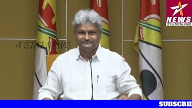 జగన్ రెడ్డి పాలనపై కౌంటర్: పిల్లి మాణిక్య రావు మీడియా సమావేశంలో తీవ్ర విమర్శలు