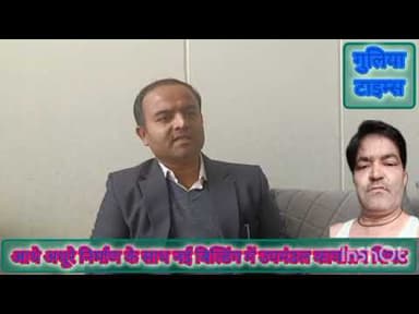 आधी-अधूरी तैयारी के साथ नई बिल्डिंग में शुरू हुआ बादली उपमंडल कार्यालय, लोग परेशान। #breakingnews