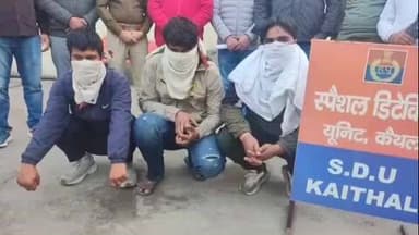 कैथल: गांव पाई में चाचा-भतीजा की हत्या के मामले में एसडीयू कैथल ने तीन आरोपियों को किया गिरफ्तार