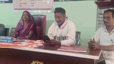 କୋରେଇ: ଗୋଳେଇପୁର ପଞ୍ଚାୟତ କାର୍ଯ୍ୟାଳୟରେ ବିକଶିତ ଭାରତ -ଜି ରାମ ଜି ଅଧୀନ ସ୍ଵତନ୍ତ୍ର ଗ୍ରାମ ସଭା ଅନୁଷ୍ଠିତ