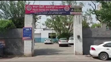 ਫਗਵਾੜਾ: ਸੁਭਾਸ਼ ਚੌਂਕ ਨੇੜੇ ਗਸ਼ਤ ਦੌਰਾਨ ਇੱਕ ਵਿਅਕਤੀ 60 ਨਸ਼ੀਲੀਆਂ ਗੋਲੀਆਂ ਸਮੇਤ ਗ੍ਰਿਫਤਾਰ