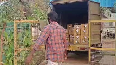 అనకాపల్లి జిల్లాలో ఆయుష్ ఆసుపత్రులకు ఆయుర్వేద మందులు పంపిణీ