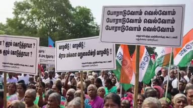 மதுக்கரை: மதுக்கரை பகுதியில் 100 நாள் வேலைத் திட்டத்தை ரத்து செய்ய முயற்சி – மத்திய அரசை கண்டித்து
திமுக கூட்டணி கட்சிகள் ஆர்ப்பாட்டம்