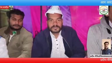 वार्ड की समस्या के निराकरण के लिए सभी आम आदमी पार्टी गंज बासौदा के कार्यकर्ता धरने पर बैठें