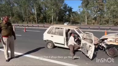 बिछीवाड़ा: गोगा मोड़–बिछीवाड़ा के पास दो वाहनों की आमने-सामने टक्कर, कई लोग हुए घायल, सड़क दुर्घटना मॉक ड्रिल का अभ्यास