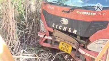 हिंगोली: राहुली पाटीजवळ कंटेनरचा अपघात, चालक किरकोळ जखमी