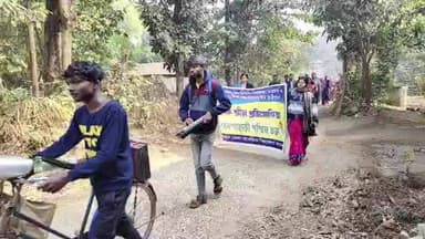 বাঁশপাহাড়ীতে বার্ষিক ক্রীড়া প্রতিযোগিতার উদ্বোধন উপলক্ষে বর্ণাঢ্য শোভাযাত্রার আয়োজন #jhargramdistrictnews #banspahari...