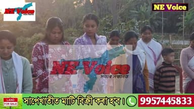 নৱলিটুল কটকীৰ অভিমানী মৰমী নামৰ গীতৰ শুভ মুক্তি।