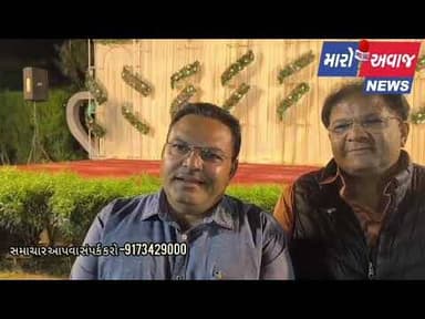 વિસનગરમાં વોલેન્ટરી બ્લડ બેંક માટે ભાગવત કથા સપ્તાહ: 28 ડિસેમ્બરથી 3 જાન્યુઆરી સુધી ચાલશે..