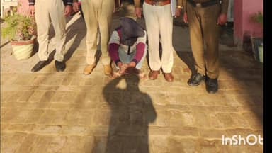 फतेहाबाद: सदर फतेहाबाद पुलिस की बड़ी कार्रवाई, महिला से झपटमारी करने वाला आरोपी काबू, छीनी गई सोने की ताबीजी बरामद