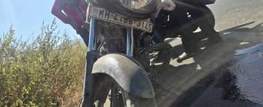 कळवण: साकोर फाट्याजवळ मोटरसायकल शिफ्ट गाडी अपघातात दोघेजण गंभीर नांदूरी पोलीसात मोटर अपघाताचा गुन्हा दाखल