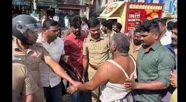 நாகப்பட்டினம்: அரசு போக்குவரத்து கழக பணிமனை முன்பு தற்காலிக ஓட்டுநர் குடும்பத்துடன் தீக்குளிக்க முயற்சி