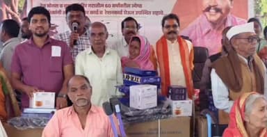 अक्कलकुवा: गव्हाळी गावात वयोश्री योजनेअंतर्गत विविध साहित्यांचे वृद्धांना वितरण.....