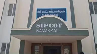 நாமக்கல்: திருச்சி சாலையில் சிப்காட் பிரச்சனை தொடர்பாக தனி மாவட்ட வருவாய் அலுவலரிடம் நடைபெற்ற பேச்சுவார்த்தை தோல்வியில் முடிந்தன