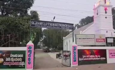 కోడూర్ : క్రిస్మస్ కు ముస్తాబు అయిన 140 ఏళ్ల చరిత్రగా చర్చ్