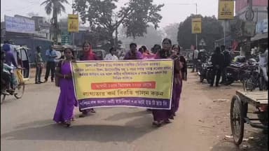 গোপীবল্লভপুর ১: একাধিক দাবীতে কর্মবিরতির পাশাপাশি গোপীবল্লভপুর বাজারে মিছির করলেন পশ্চিমবঙ্গ আশা কর্মী ইউনিয়ন এর সদস্যরা