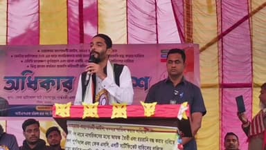 চাঁচল ২: সবচেয়ে বড় ওয়াকফ চোর ফিরহাদ হাকিম” — চাঁচলের কর্মীসভা থেকে তৃণমূলকে প্রকাশ্য মঞ্চে তীব্র আক্রমণ নওশাদ সিদ্দিকীর