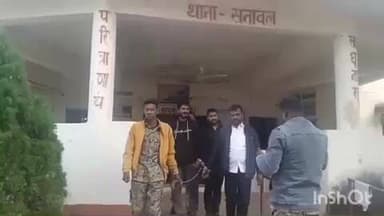 रामानुजगंज: रास्ता रोककर मारपीट व छेड़छाड़ का मामला, पुलिस ने तीन आरोपियों को किया गिरफ्तार