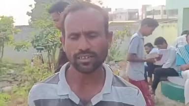 మహబూబాబాద్: నాకు ఫోనే లేదు ,యూరియా ఎలా బుక్ చేసుకోవాలి,పొలంలో పని చేసుకునే నాకు యాప్ గురించి ఎలా తెలుస్తుంది, బయ్యారంలో రైతు ఆవేదన