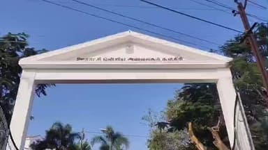 சூளகிரி: மருதாண்டப்பள்ளியில் அணுகுசாலை அமைக்க 60000 லஞ்சம் வாங்கிய பிடிஒ, பஞ்சாயத்து செயலாளர் சூளகிரி BDO அலுவலகத்தில் கைது