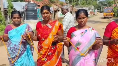 உடையார்பாளையம்: தென்கச்சி பெருமாள்நத்தம் கிராமத்தில், தங்கம் விலை உயர்வை கண்டித்து மஞ்சள் கயிறுடன் பெண்கள் நூதன போராட்டம்