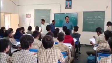 కష్టపడి చదివి మంచి మార్కులతో పాసవ్వాలి: నియోజకవర్గ ప్రత్యేకాధికారి అమరనాథ రెడ్డి