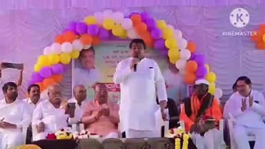 ತಿಕೋಟಾ: ಅರಕೇರಿ ಗ್ರಾಮದಲ್ಲಿ ನೀರಾವರಿ ಅಭಿವೃದ್ಧಿ ಕಾಮಗಾರಿಗೆ ಭೂಮಿಪೂಜೆ ಮಾಡಿದ ಸಚಿವ ಎಂ ಬಿ ಪಾಟೀಲ್