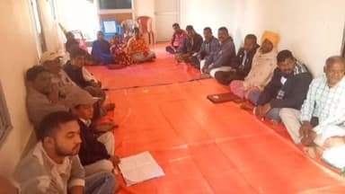 ବୌଦ୍ଧ ସଦର: ବୌଦ୍ଧ ରାଜବାଟି ସ୍ଥିତ ମହେଶ୍ୱରୀ ସଂକୃତି ଭବନ ଠାରେ କୃଷକ ଉତ୍ପାଦକ ସଂଗଠନ ଫେଡେରେସନର ନୀତି ନିର୍ଦ୍ଦାରଣ ବୈଠକ ଅନୁଷ୍ଠିତ