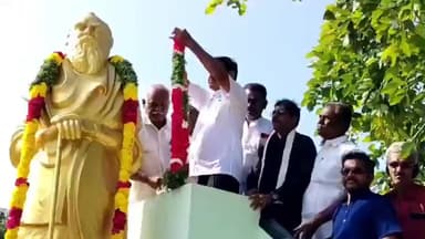 கோவில்பட்டி: பாண்டவர்மங்கலத்தில் பெரியார் சிலைக்கு பல்வேறு கட்சியினர் அமைப்பினர் நினைவு தினத்தை முன்னிட்டு மரியாதை செலுத்தினர்