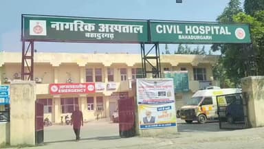 बहादुरगढ़: रोहतक दिल्ली रोड पर दो गुटों में झड़प, एक युवक की छाती में घोपा हथियार