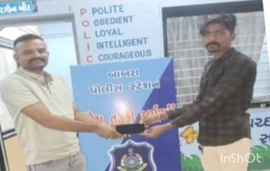 બાબરા: ગુમ થયેલા મોબાઈલને બાબરા પોલીસ સ્ટેશન વિસ્તાર ખાતેથી શોધી લેતે પોલીસ