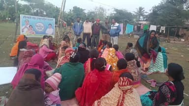 হরিণঘাটা: উন্নয়নের পাঁচালী সম্পর্কে আলোচনা সভা