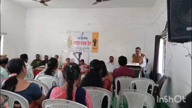 दर्यापूर: महावीर नगर येथे राष्ट्रीय ग्राहक दिन साजरा; ग्राहकांच्या समस्या सोडविण्याचे आश्वासन