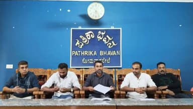 ಸೋಮವಾರಪೇಟೆ: 2ವರ್ಷದಲ್ಲಿ ಕಾಂಗ್ರೇಸ್ 1724.165ಕೋಟಿ ಅನುದಾನ ತಂದಿರುವುದಾಗಿ ಹೇಳಿದು ಹಸಿ ಸುಳ್ಳು : ಪಟ್ಟಣದಲ್ಲಿ ಬಿಜೆಪಿ ಮಂಡಲ ಅಧ್ಯಕ್ಷ ಗೌತಂ ಗೌಡ