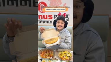 Christmas Deal Alert in Prayagraj!🔥🎄 #ytshorts #prayagraj #christmasoffers #rominuspizza