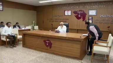 ગાંધીનગર: મુખ્યમંત્રી ભુપેન્દ્ર પટેલની ઉપસ્થિતિમાં સ્વાગત ઓનલાઈન કાર્યક્રમ યોજાયો