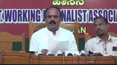 ಹಾಸನ: ಜಿಲ್ಲೆಯಲ್ಲಿ ಬಿಜೆಪಿಯೇ ಇಲ್ಲ ಎಂದ ಮಾಜಿ ಸಚಿವ ಹೆಚ್ ಡಿ ರೇವಣ್ಣ: ಕ್ಷಮೆಯಾಚಿಸಬೇಕು ಎಂದ ಬಿಜೆಪಿ ಮುಖಂಡ ದೇವರಾಜೇಗೌಡ