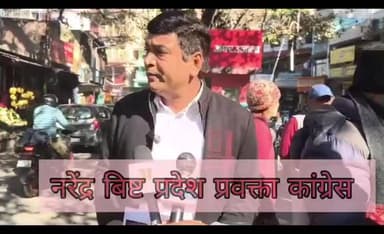 रुद्रप्रयाग: अंकिता हत्याकांड में भाजपा नेताओं की संलिप्तता सामने आई, उनकी तत्काल गिरफ्तारी होनी चाहिए