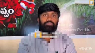 కుప్పం: సంక్షేమ పథకాలు అందాలంటే ఈ పంట నమోదు చేసుకోవాలని వ్యవసాయ శాఖ అధికారి ఫయాజ్ భాష