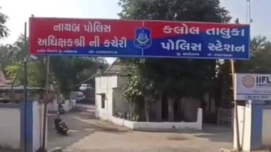 ગાંધીનગર: માણસા બાલવા હાઈવે પર કારની ટક્કરે બાઈક પર સવાર મહિલાનું મોત