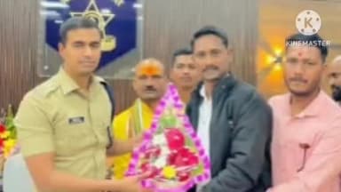 हिंगोली: पोलीस अधीक्षक कार्यालयात नूतन पोलीस अधीक्षक यांचा सत्कार