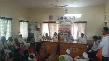 हिंगोली: प्रशासक गाव की ओर सप्ताह सिरसम बुद्रुक येथे प्रशासकीय अधिकारी यांच्या उपस्थितीत कार्यक्रम