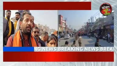 #विकासनगर :- बढ़ते #इस्लामिक #आतंकवाद और #बंगलादेश में हिन्दू समुदाय पर हो रहे अत्याचार लगातार जानलेवा हमले, हत्याओं के ख...