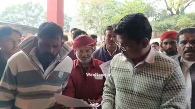 धान खरीदी में अवैध वसूली का आरोप, किसान ने एसडीएम से की शिकायत देखें VIDEO #धान #खरीदी
#अवैध #वसूली #आरोप #किसान #एसडीए...